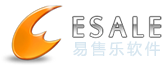 易售樂(lè )軟件
